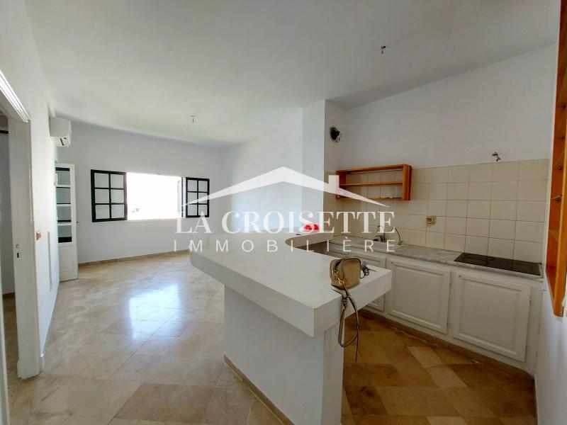 Appartement S+1 à La Marsa